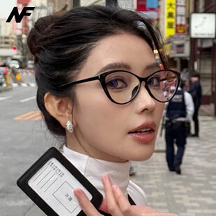 猫眼眼镜框女素颜神器显脸小平光镜可自配近视度数超轻防蓝光眼镜