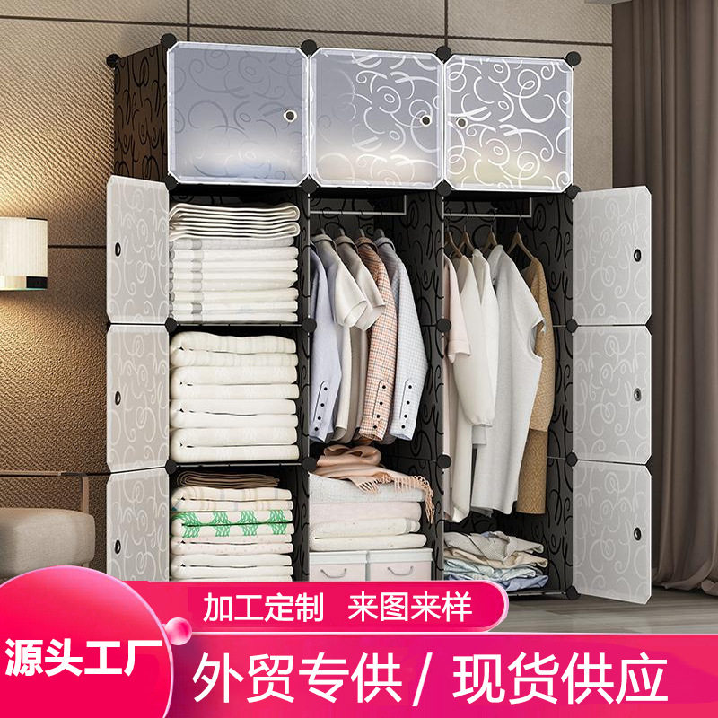 简易衣柜现代简约布衣柜出租房钢管加粗加固家用卧室组装收纳挂柜,住宅家具,简易衣柜,淘宝优惠券,粉丝福利购,淘宝优惠卷