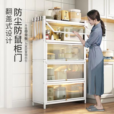 带门餐边柜新款厨房储物柜落地多