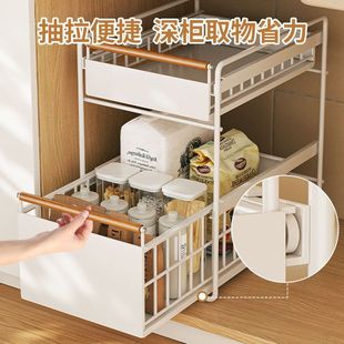 家用多功能水池收纳橱柜拉篮分层 下水槽置物架厨房调料碗碟抽拉式