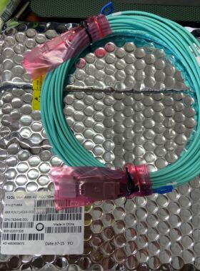 E7V95A HPE 12Gb Mini-SAS HD AOC 10m  713533-003 793446-001