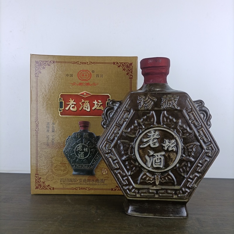 老酒坛52度浓香型纯粮白酒