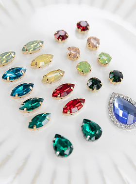 高端衣服装饰DIY水晶玻璃手缝钻石辅料水滴重工手工钉珠材料配件