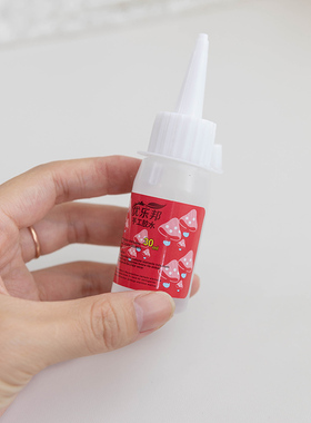 儿童diy专用30ml手工胶不织布酒精胶透明软胶水麻绳纽扣钻石画