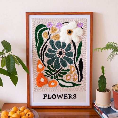手工diy戳戳绣材料包新手零基础客厅花园装饰画挂画摆件礼物乔迁