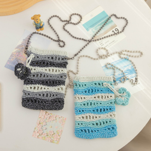 手工diy流银棉线海浪手机包材料包毛线钩织礼物送闺蜜斜挎包新手