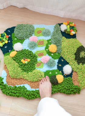 手工diy森系苔藓地毯杯垫材料包新手零基础ins礼物装饰摆件段段绣