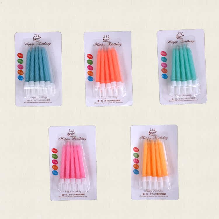 Bougie - Ref 2490645 Image 1