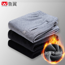 Middle aged and elderly Plush sweatpants men's loose fall and winter 2019 loose legged casual health pants straight cotton pants
