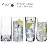 Nude土耳其进口水晶玻璃水杯家用冷饮果汁早餐牛奶杯柯林长饮杯子