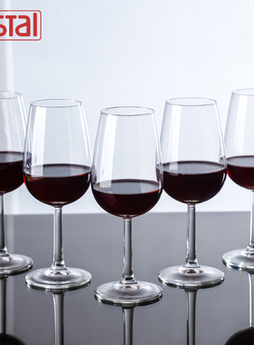 德国进口rastal水晶玻璃品鉴杯 ISO葡萄酒品酒杯红酒闻香品鉴杯
