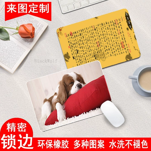 Маленькая мышка, мультяшный милый ноутбук, настольный коврик, делается под заказ, увеличенная толщина