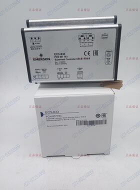 艾默生空调电子膨胀阀驱动器 EC3-X33 ECD-002 EXD-SH2-U01-SH1