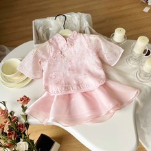 女童粉色套装2025夏季新款女宝复古甜美刺绣上衣裙子儿童中国风潮