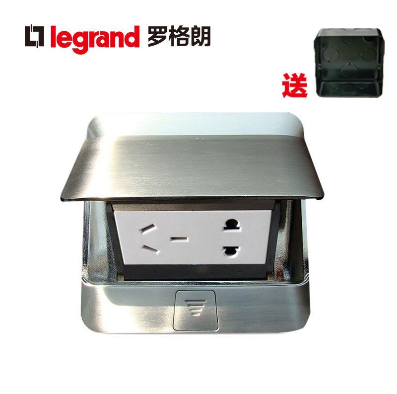 tcl罗格朗银色防水五孔地插座隐藏式家用地板地面插座灰色 送底盒