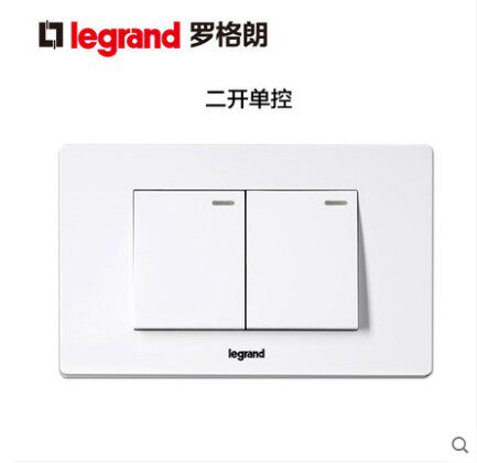 TCL罗格朗开关插座118型双开单控开关 二开单控开关原装正品