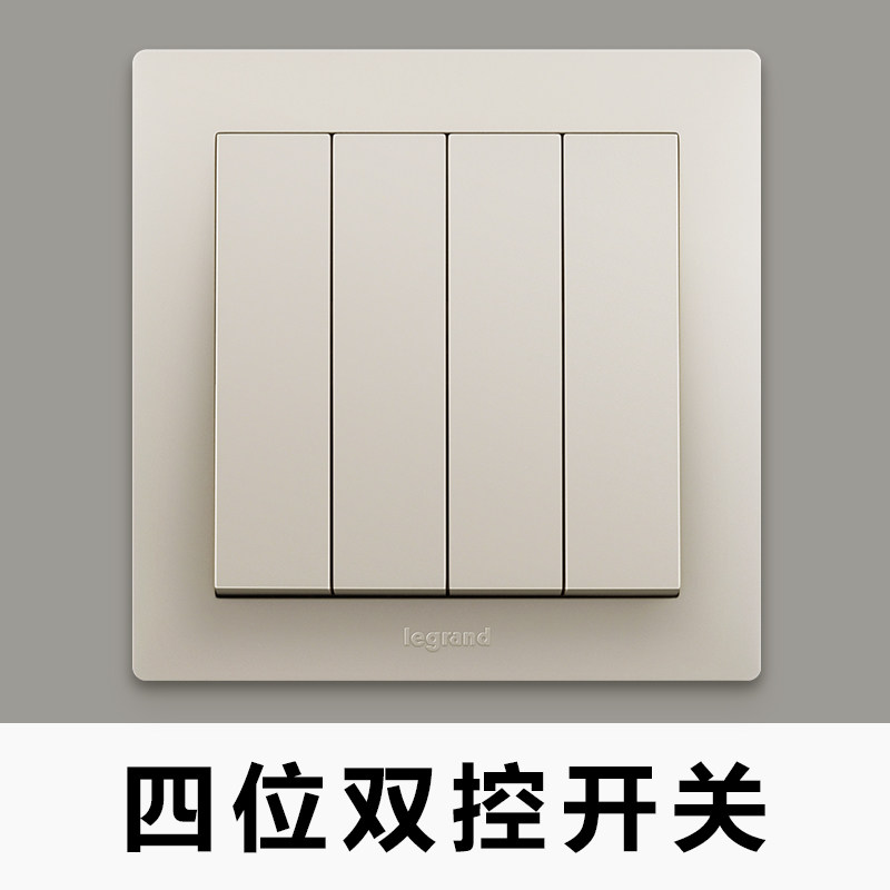 tcl罗格朗博蕴开关家用四联双控4开四位四开双控开关面板86型金色
