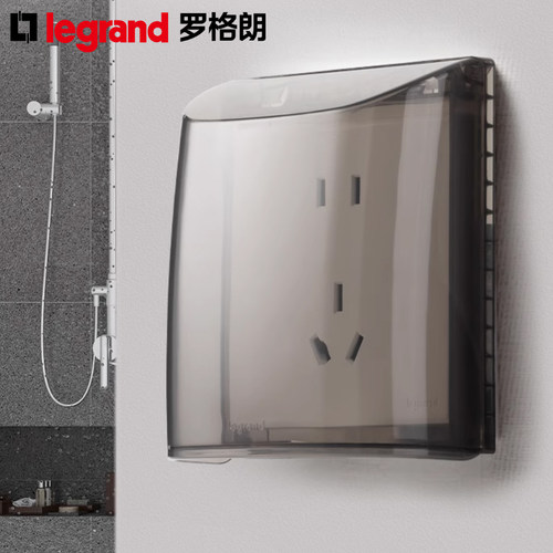 罗格朗浴室防水户外卫生间86型