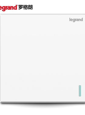 TCL罗格朗开关插座面板单联单控单开一开1开一位家用电灯开关86型