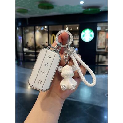 适用奇瑞Jaecoo钥匙套奇瑞杰酷J5/J7海外版欧萌达c7捷途CHERY包扣