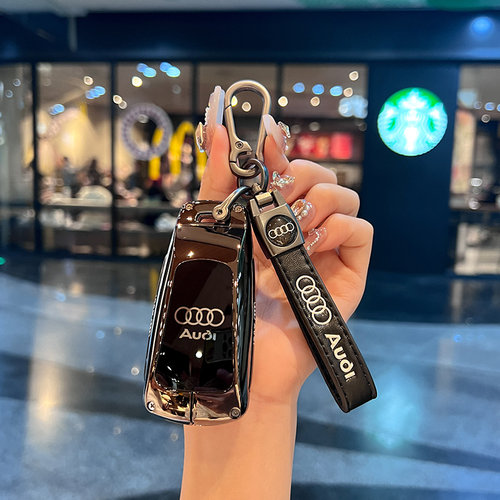 适用奥迪钥匙套新A4L/Q5L/A5/Q7/TT汽车钥匙扣包壳金属高档男女