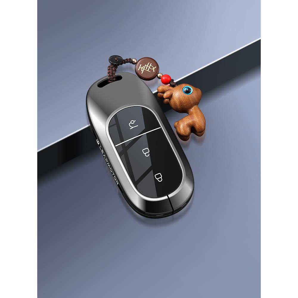 2025新款零跑c11钥匙套t03/b10锁匙扣c10锌合金保护壳c16/c01专用