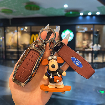 适用于13-16款新福特蒙迪欧钥匙套锐界探险者野马汽车包致胜扣壳