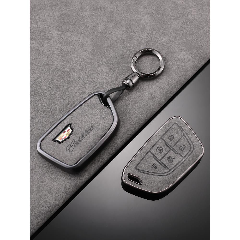 适用于凯迪拉克xt5钥匙套ct5/xt4/xts/xt6/ct6/atsl/ct4汽车专用