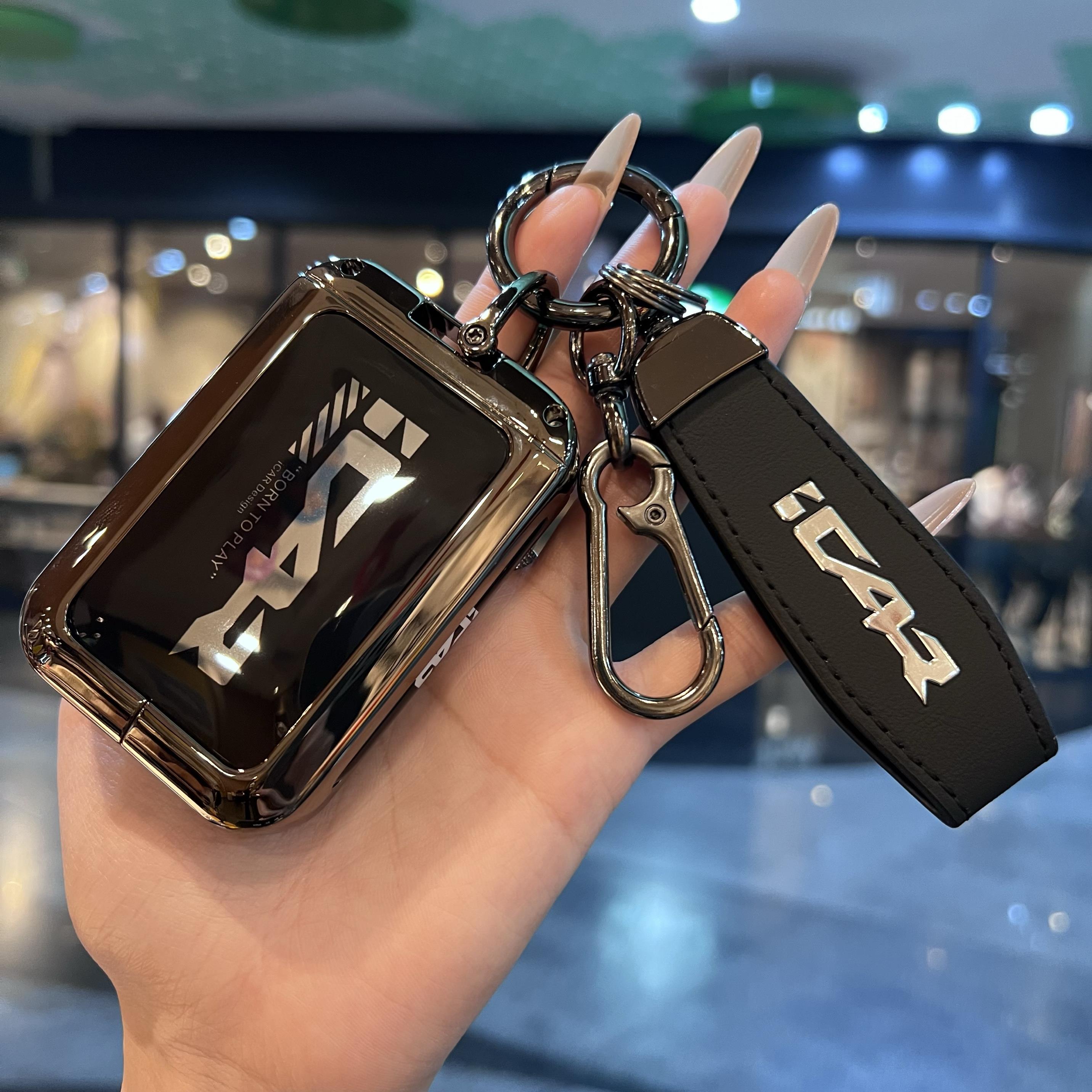 适用25款奇瑞iCAR V23钥匙套包 v23智能蓝牙实体钥匙遥控保护金属