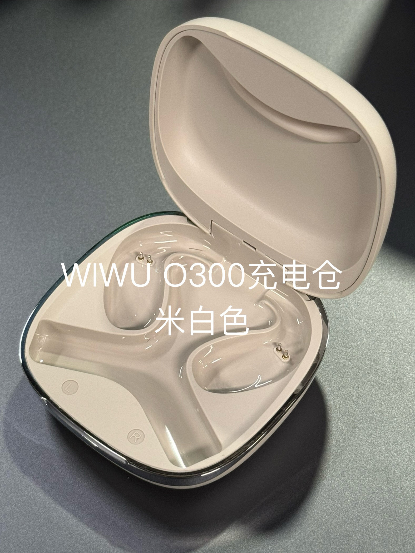 WiWU O300蓝牙耳机充电仓收纳盒左右耳耳机单品替补件原装正品