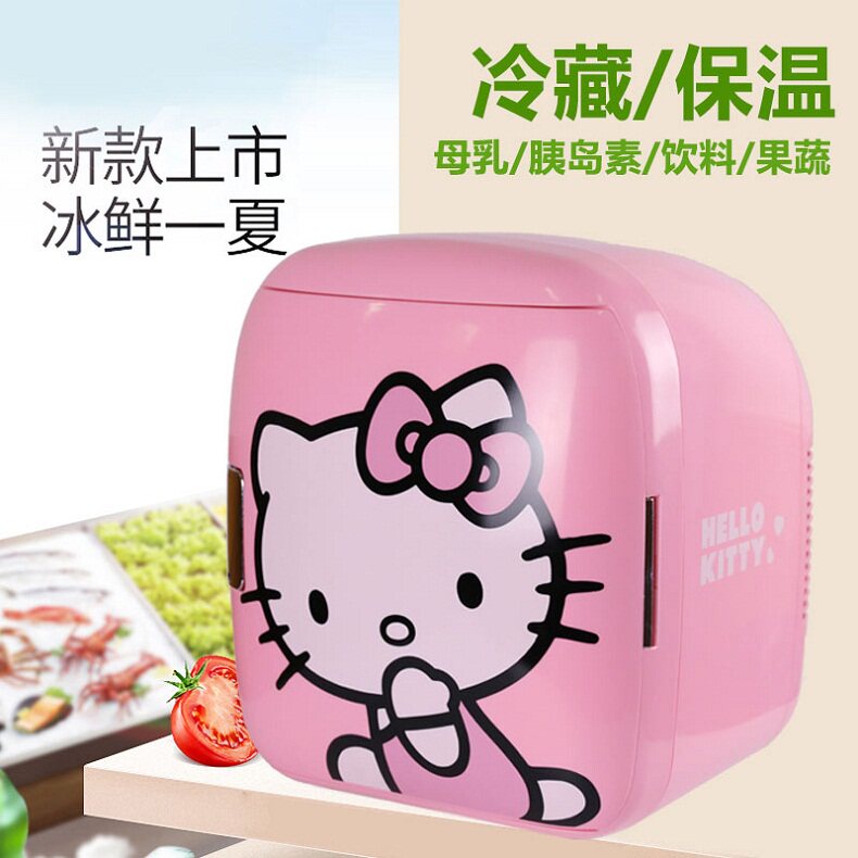 hello Kitty卡通车载冰箱 制冷小型汽车9L家车两用房车轿车小冰箱在类目 汽车/用品/配件/改装, 汽车影音/车用电子/电器, 车用电子/电器, 车载冷暖箱中 - 来自Buy2taobao.com提供专业的淘宝代购服务