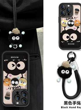 立体咖啡煤球vivox200手机壳opporeno12保护套秋冬款s19小羊皮findx8防摔a3硅胶iqooz9/neo9软壳y200/gt6/k12