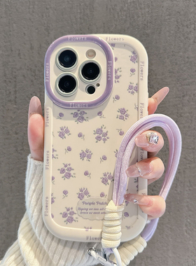 满屏紫花适用苹果17手机壳iphone16pro保护套女款小米15泡芙壳x200/s30防摔reno14/a5硅胶红米note15/k80软壳