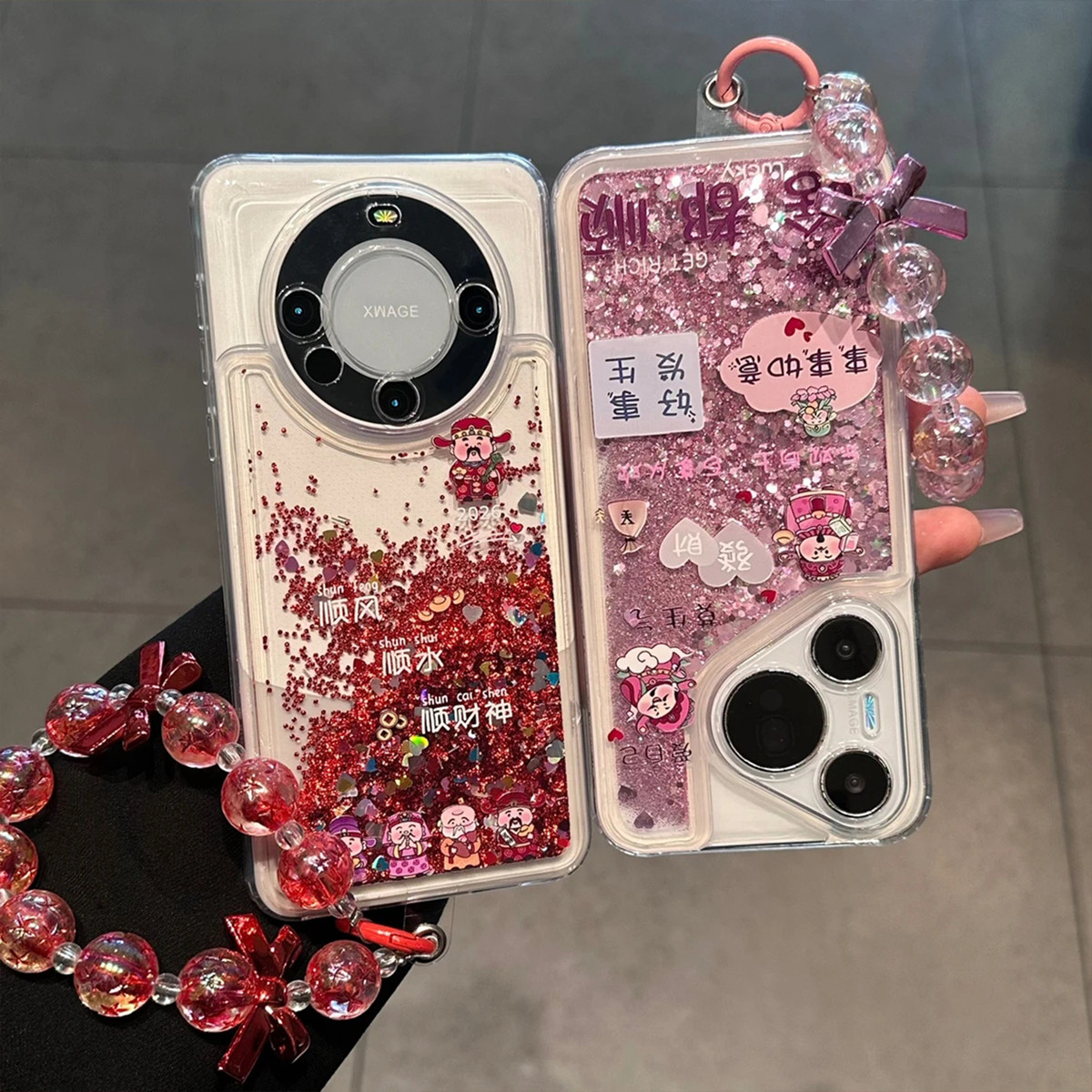 2026啥都顺适用苹果17手机壳iphone16pro保护套小米17pro流沙壳华为p80/mate80/nova13/reno15/x200/荣耀400