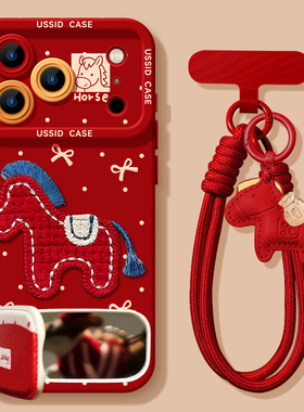新年波点小马适用苹果17手机壳iphone16pro保护套红色华为mate80/p80/nova15/小米17pro/reno15/x300/荣耀500