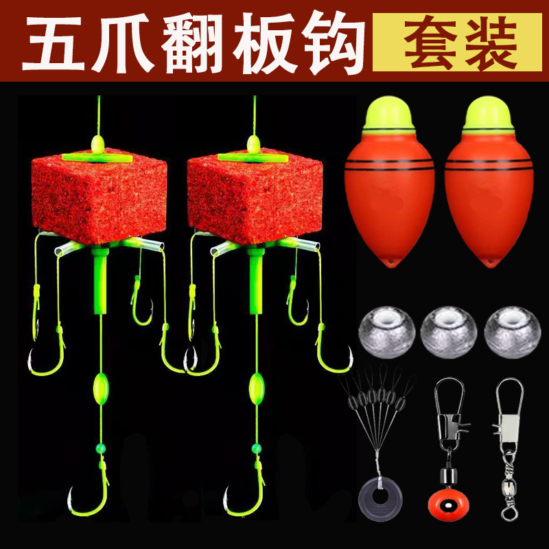 海竿钓鲢鳙翻板钩大肚漂懒人钓法