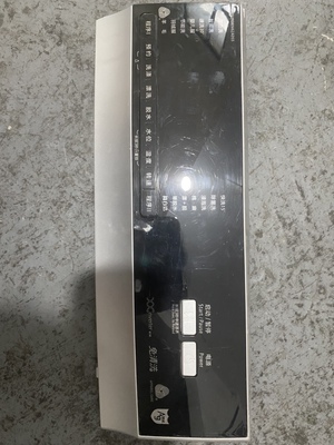 适用小天鹅滚筒洗衣机TG80V62ADS5主控板17138100015081电脑板