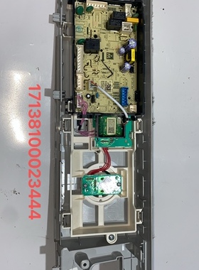适用于小天鹅滚筒洗衣机TG100V22DG电脑控制主板17138100023444
