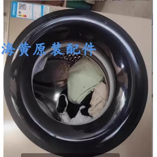 海信洗衣机XQG80-U1201F玻璃门碗盆XQG80-U1201FG透视 8kg观察窗