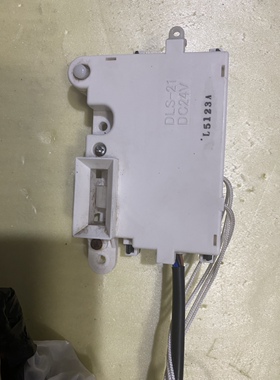 适用于 东芝洗衣机XQG75/80/90一ESE/EHSF门锁 家电配件
