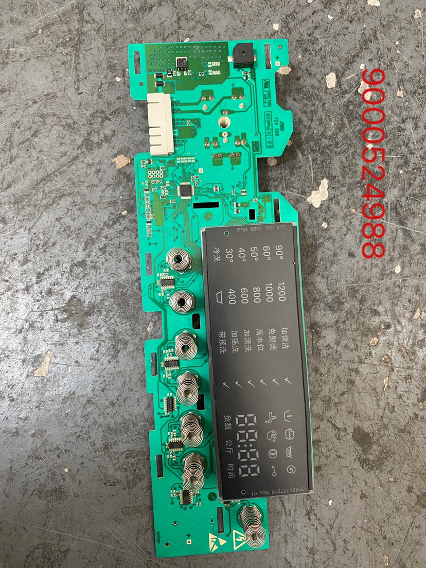 适用于西门子洗衣WS12M468TI 显示板AKO738123-01 BSH 9000524988
