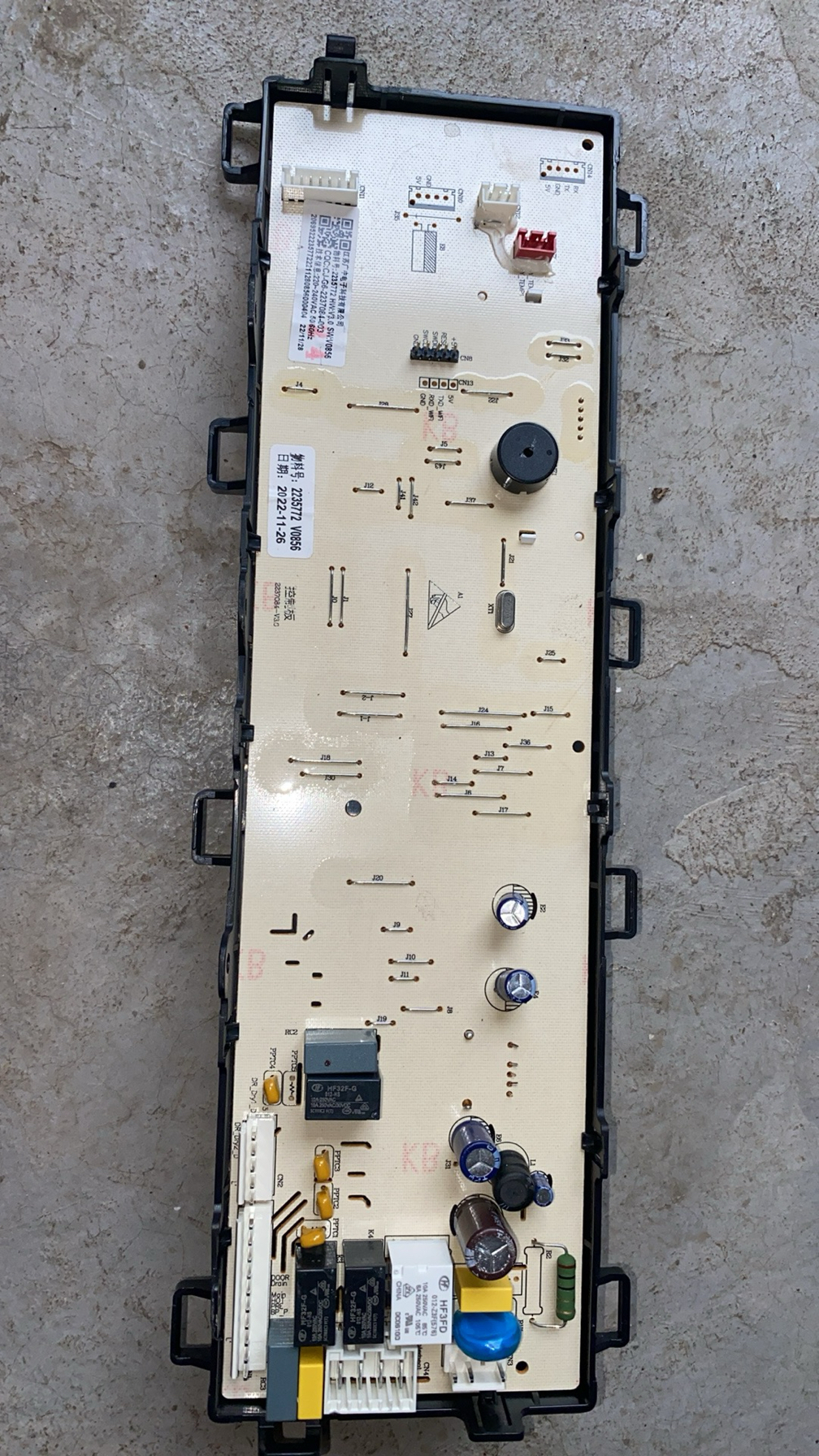 海信容声洗衣机XQG100-UH1453/1403F/HD100DS3电路控制板2235772