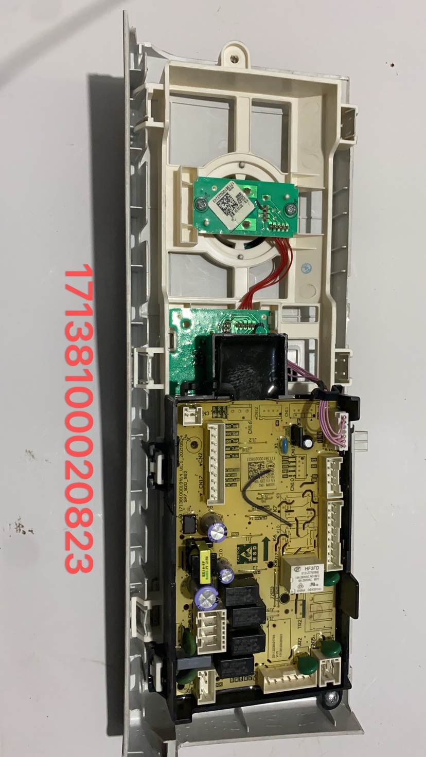 美的洗衣机MD100V332DG5电脑板控制面板17138100020823/3243