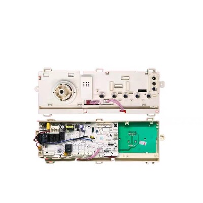 美的洗衣机电脑板MD100VT15D5 MD100V332DG5主板 17138100016350