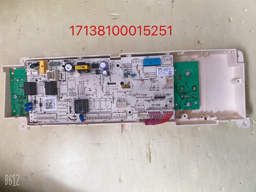 美的滚筒洗衣机电脑板MG100-4623DG电路控制器主板17138100015251,大家电,洗衣机配件,淘宝优惠券,粉丝福利购,淘宝优惠卷