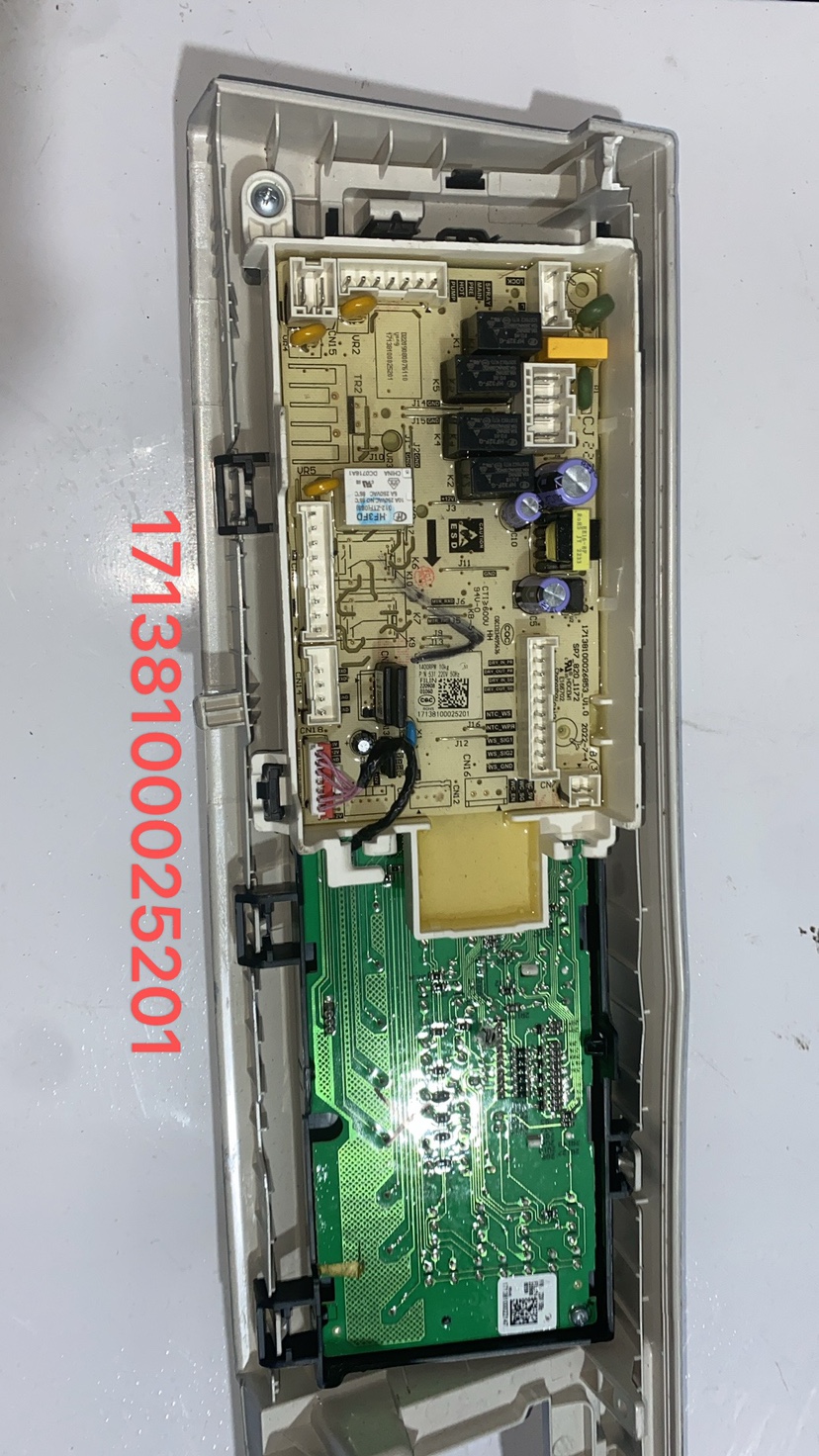 适用小天鹅洗衣机TD100VC62WADY电脑控制电源主板 17138100025201