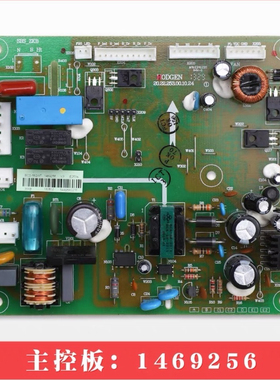 1469256 1606496  BCD-562WT冰箱电源板显示板1473746 1471290
