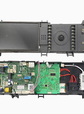 适用小天鹅洗衣机TG90-1616WMIDG电脑板 17138100011305变频主板