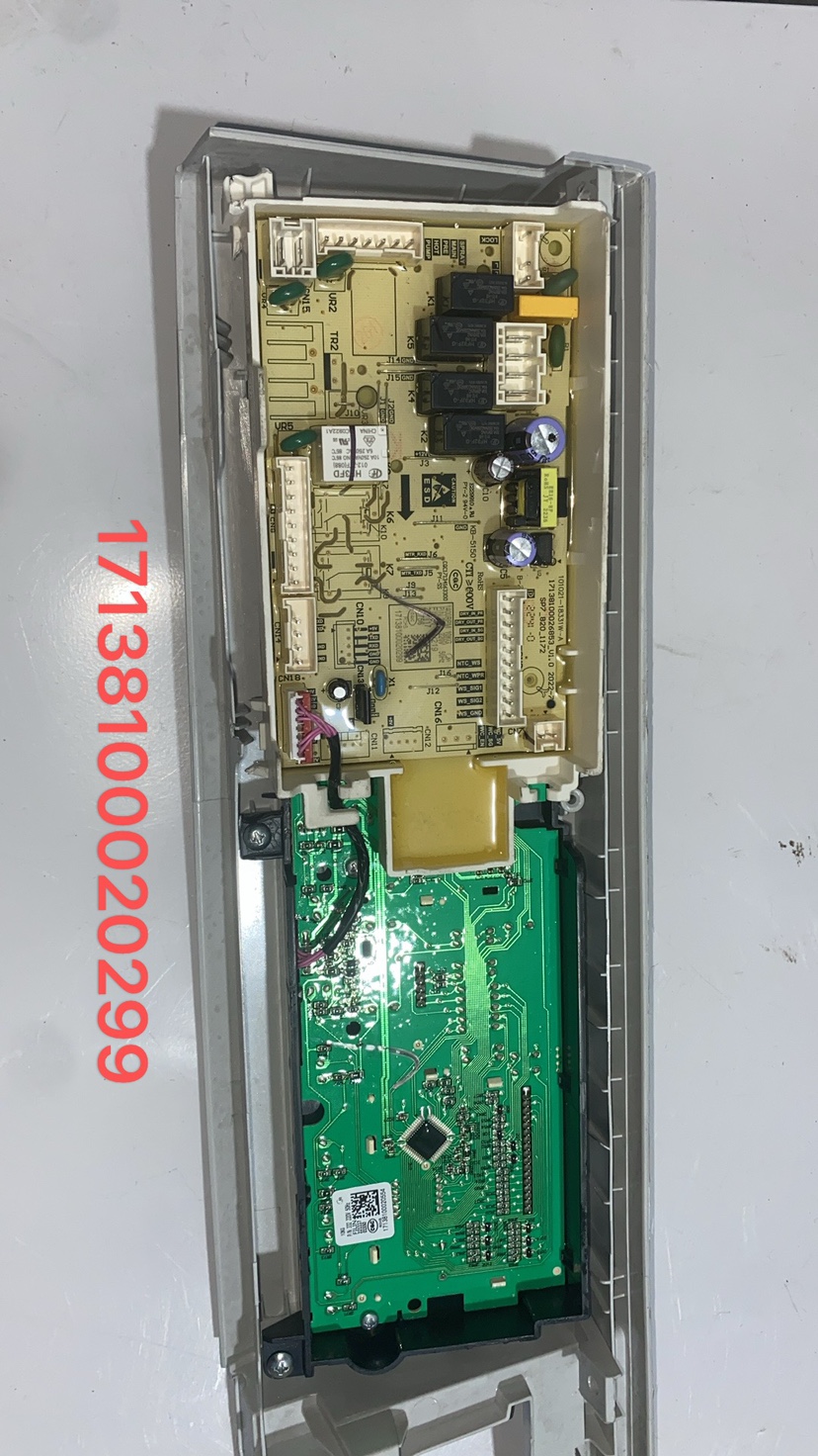 适用小天鹅洗衣机MD100QY1电脑电源控制器主板版17138100020299