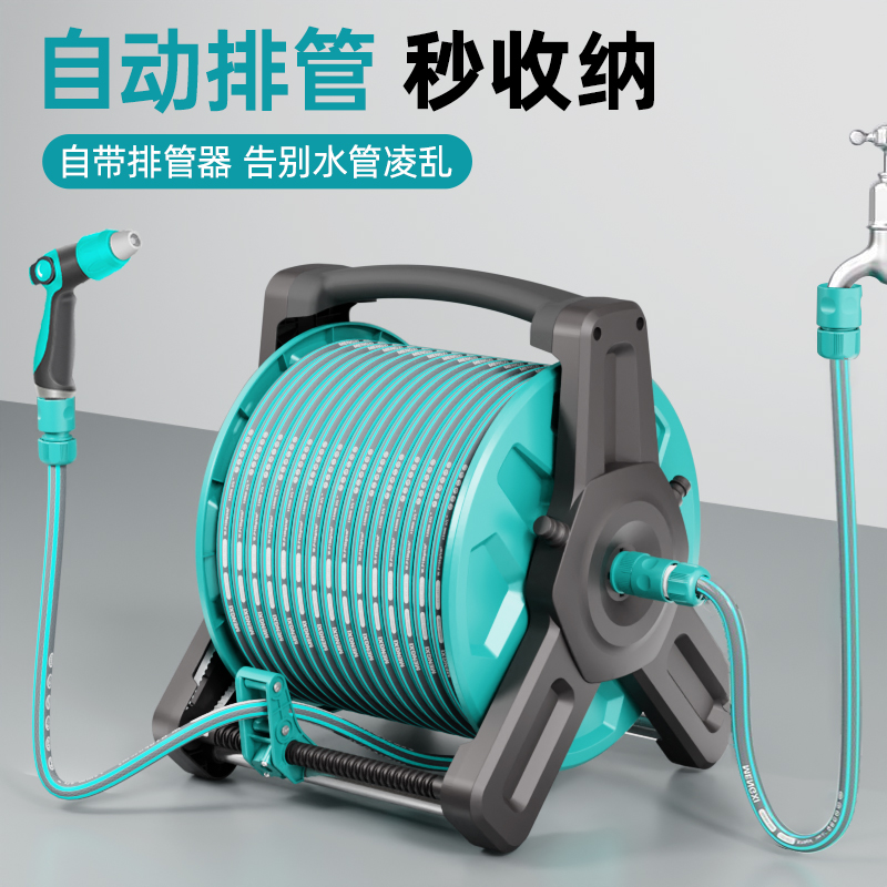 洗车高压水枪家用浇花水管软管